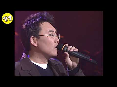 이승철 - 희야(2001년 04월 07일)