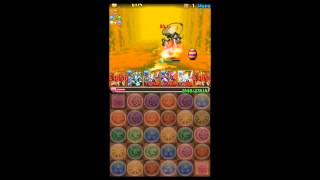 パズドラ 大泥棒参上 超地獄級 超高速 1 13秒クリア Youtube パズドラ 大泥棒参上 超地獄級 超高速 1 13秒クリア Youtube