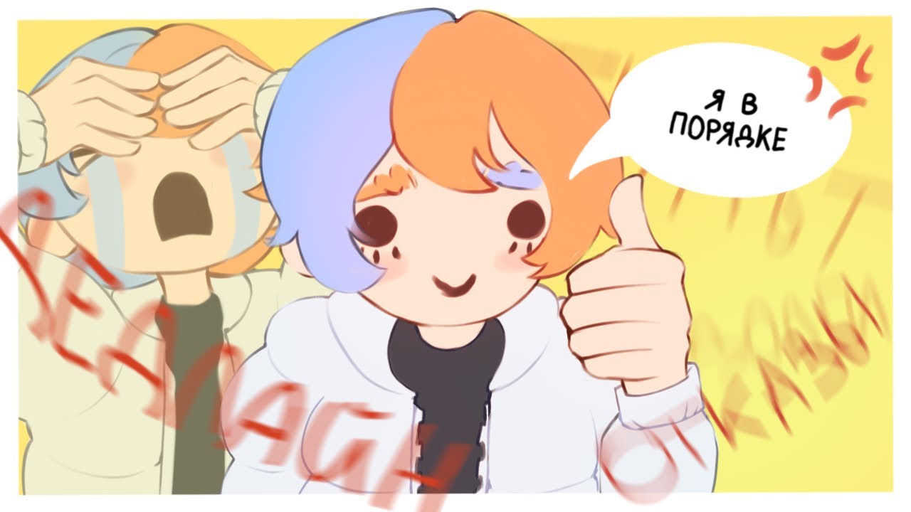 НЕДЕЛЮ РИСУЮ АДОПТОВ | Челлендж