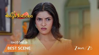 UMMADI KUTUMBAM | EP - 481 | Best Scene 2 | May 20 2026 | Zee Telugu