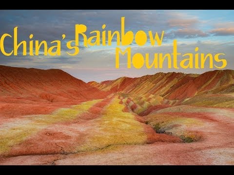 Danxia Landform Rainbow Mountains of Zhangye, China