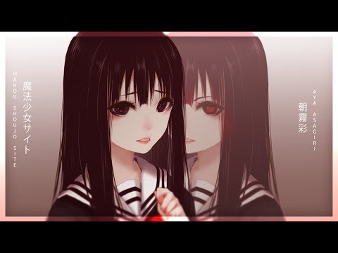 Nightcore - I'm