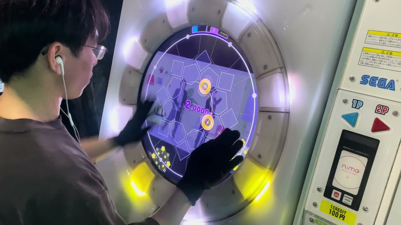 20260115 maimai ZIGG-ZAGG EXPERT 理論値 ALL PERFECT+