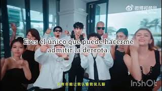 Beach Tango - Dylan Wang, Wang Qiming Watch Me & Pu Sha / Sub Español