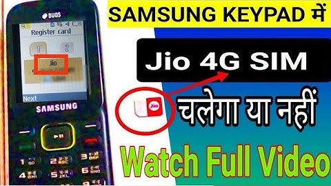 Samsung Keypad मोबाइल में Jio 4G Sim चला दिया। #samsungkeypadmobile #samsung #samsungkeypad