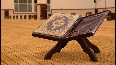 104 سورة الهمزة القارىء ياسر الدوسري HD