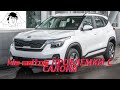 KIA Seltos Проблемки с салона