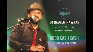 Mani Shirani   Abdo مني شيراني عبدو كش كش