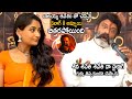 Balakrishna Nonstop Dialogue From Akhanda Movie | Sandhya Raju | Cinema Culture