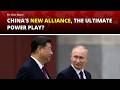 Xi Hosts Putin Days After Trump Summit China’s Shocking Cold War Power Play | The Daily Reports
