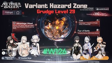 [Aether Gazer] Variant Hazard Zone - Lost, Fear of Battle, Physical and Ice (Ω Diff.) #Week126