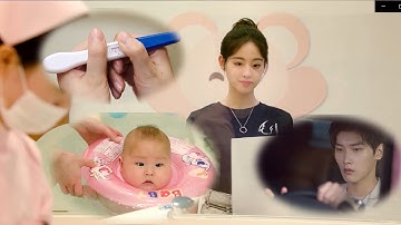 ❤️一次就中！陆漓怀孕，姜逸城当爸爸了👦🏻👦🏻👦🏻 | 程序员那么可爱 Cute Programmer