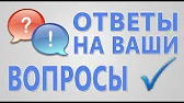 Жизнь и работа в интернете!