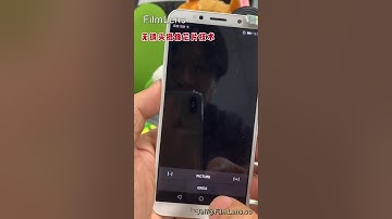 FilmLens Lensless camera