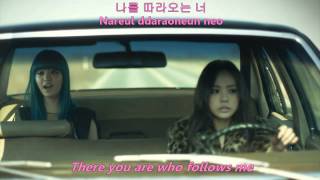 [Eng han rom/MV] Song Ji Eun(송지은 of Secret) - Going Crazy(미친거니)(Feat  Bang Yong Gook)