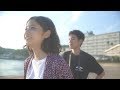 エンジェルロード~「しまこと小豆島」Cinema Ver.~/入日茜