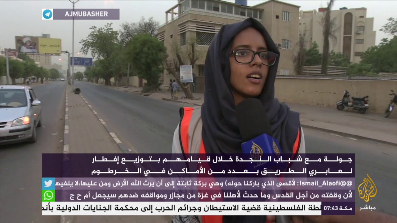 مشروع "شباب النجدة" لتوزيع الإفطار لعابري الطريق في الخرطوم