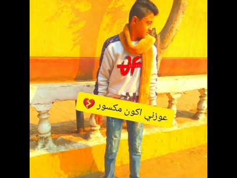 مهرجان قلبي الي كان مبسووط 