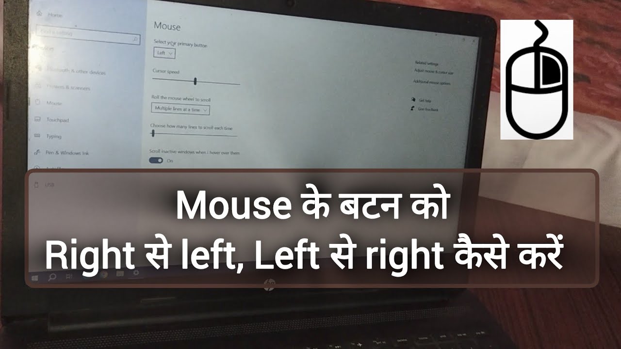 How To Change Right Click To Left Click In League Of Legends How To Change Right Click To Left Click In League Of Legends