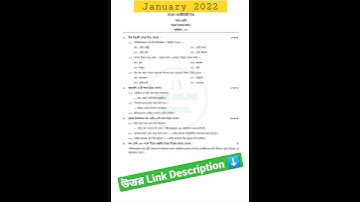 Class 9 Bengali Model Activity Task January 2022 Part 1 #shorts
