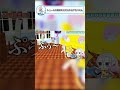 しゅーるな格好をさせられるアカリさん#shorts【ミライアカリ抜き】