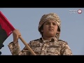 ذكرى توحيد القوات المسلحة الـ 42
