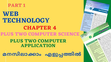 Plus Two Computer Science| Plus Two Computer Application|Chapter 4|Web Technology|Part 1|Malayalam