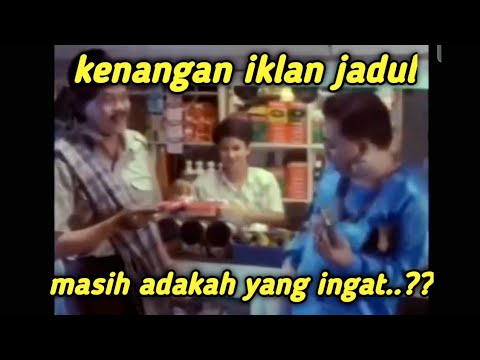 NOSTALGIA KENANGAN IKLAN JADUL #iklanjadul #iklantv