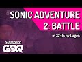 Sonic Adventure 2: Battle by Dage4 in 32:04 - Summer Games Done Quick 2021 Online
