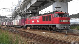 山陽本線 EF510-19牽引1086レ ジョイント音