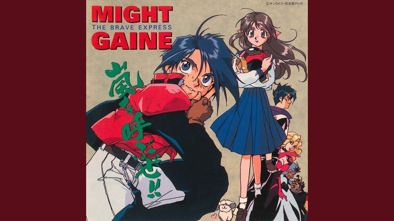 Let's Might Gaine!!