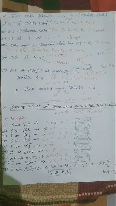Redox Oxidation Number Class 11 Notes handwritten Notes shorts redox-oxidation-number-class-11-notes-handwritten-notes-shorts