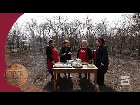 პუტკუნების კულინარიული მოგზაურობა | თიანეთი, სოფელი საყდრიონი - 4.04.2021