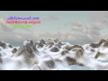 Om namah Shivaya
