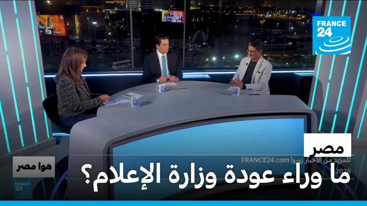 ���� ����� ������� �� ���.. ��� ����� �� �������
 - نشر قبل 9 دقيقة