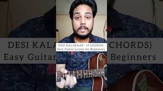 Desi kalakaar - KALAASTAR | Yo Yo Honey Singh |Guitar Lesson|Easy Chords|shorts yoyohoneysingh