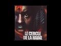Miniature de la vidéo de la chanson Frappe Des Mains (Hiphop Mix)