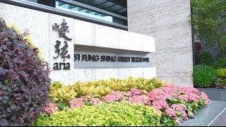 峻弦 Aria Garden Introduction