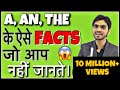Unknown Facts of Articles (A, An, The) |Articles in English Grammar | DSSSB, CTET, SSC CGL, KVS