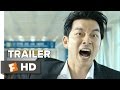 Train to busan official trailer 1 2016  yoo gong movie