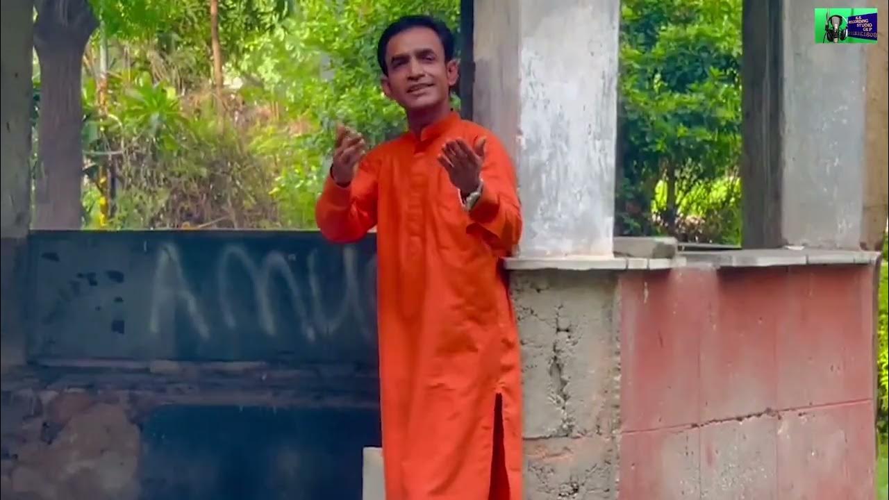 Jis Nam Se Bhakti Mile.Singer Chintu. Lyrics. Veena Upadhyay. Music