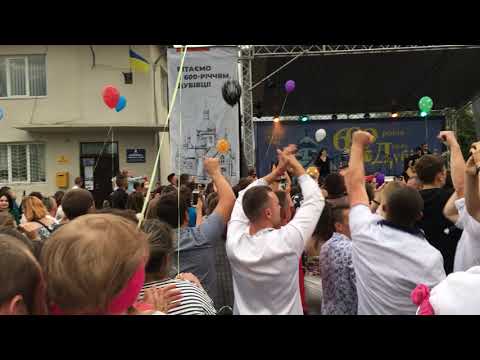Цвіт Кульбаби -