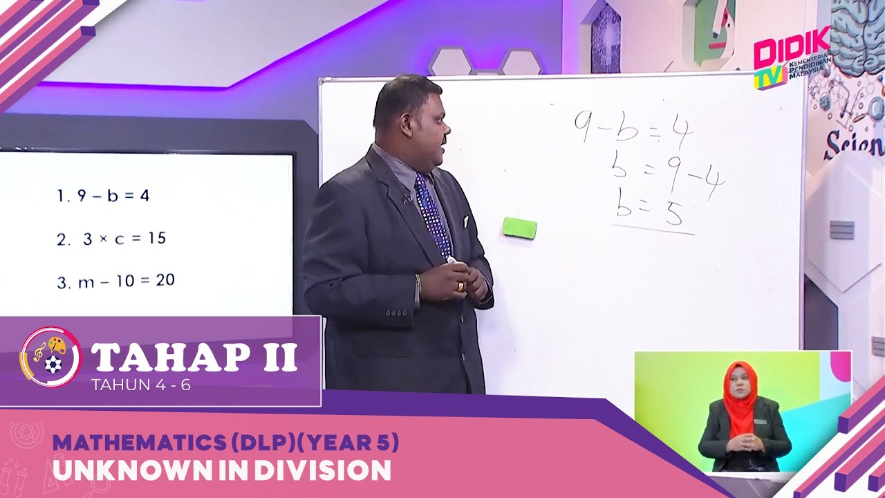 Tahap II (2022) | Mathematics (DLP)(Year 5): Unknown In Division