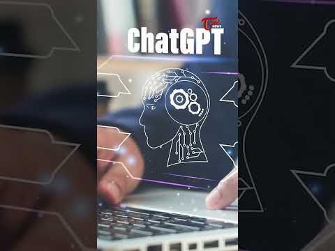 చాట్ జిపిటిలో కొత్త మార్పులు | New changes in Chat GPT | #shorts #ytshorts #tonenews