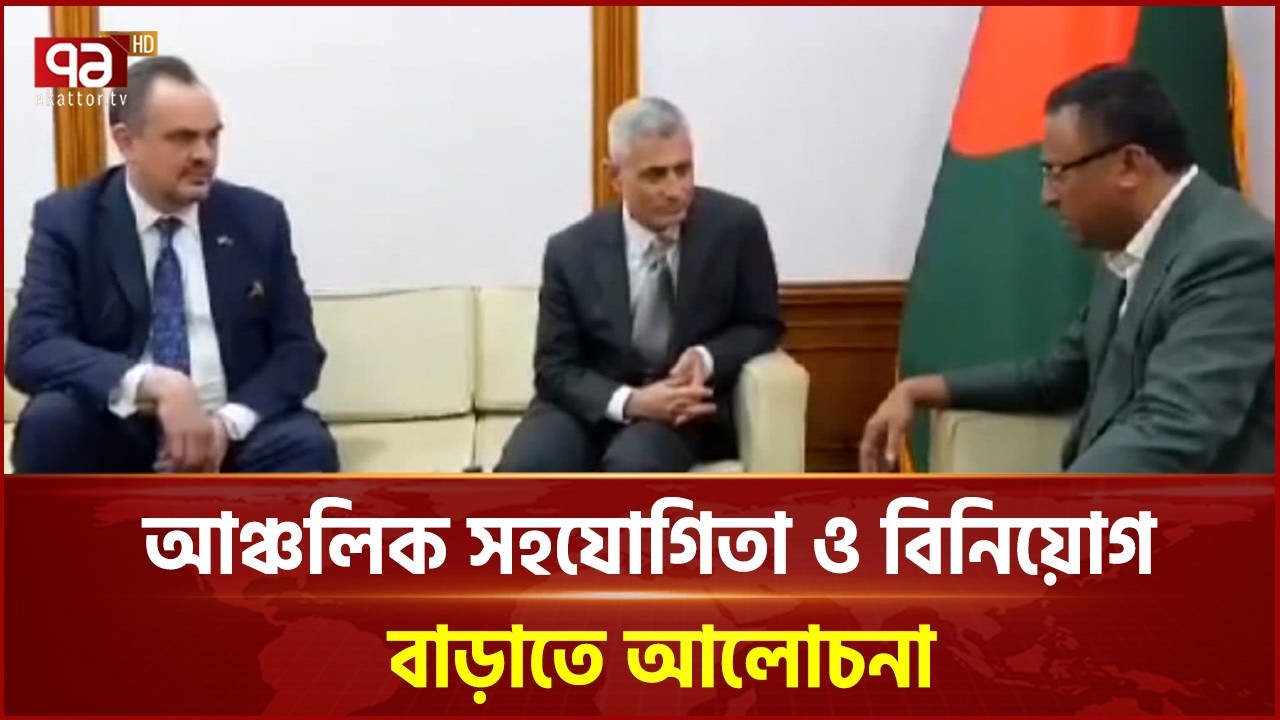 হুমায়ুন কবির-পল কাপুর বৈঠক