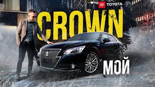 :  Toyota Crown  : , ,  ?   13... 