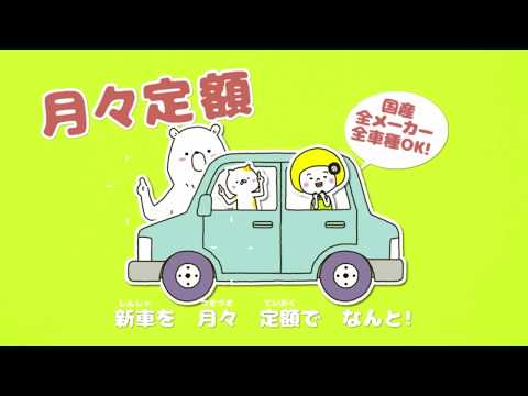 北陸運輸 局ホームページ 北陸運輸 局ホームページ