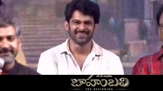 Rajamouli About Prabhas - Baahubali  || Audio Launch Live ||  Rana Daggubati