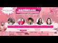#PinkOut Women's Panel "The Top Women in CFL Real Estate (Pt 3)" [Oct '23 Session MasterclassCFL]