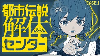 先斗寧(ぽんとねい)の配信のサムネイル画像